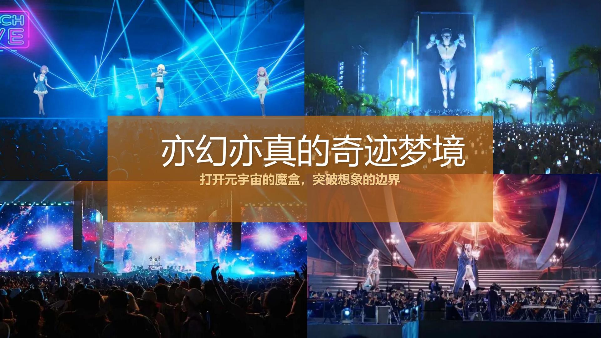 赏金国际影视制作